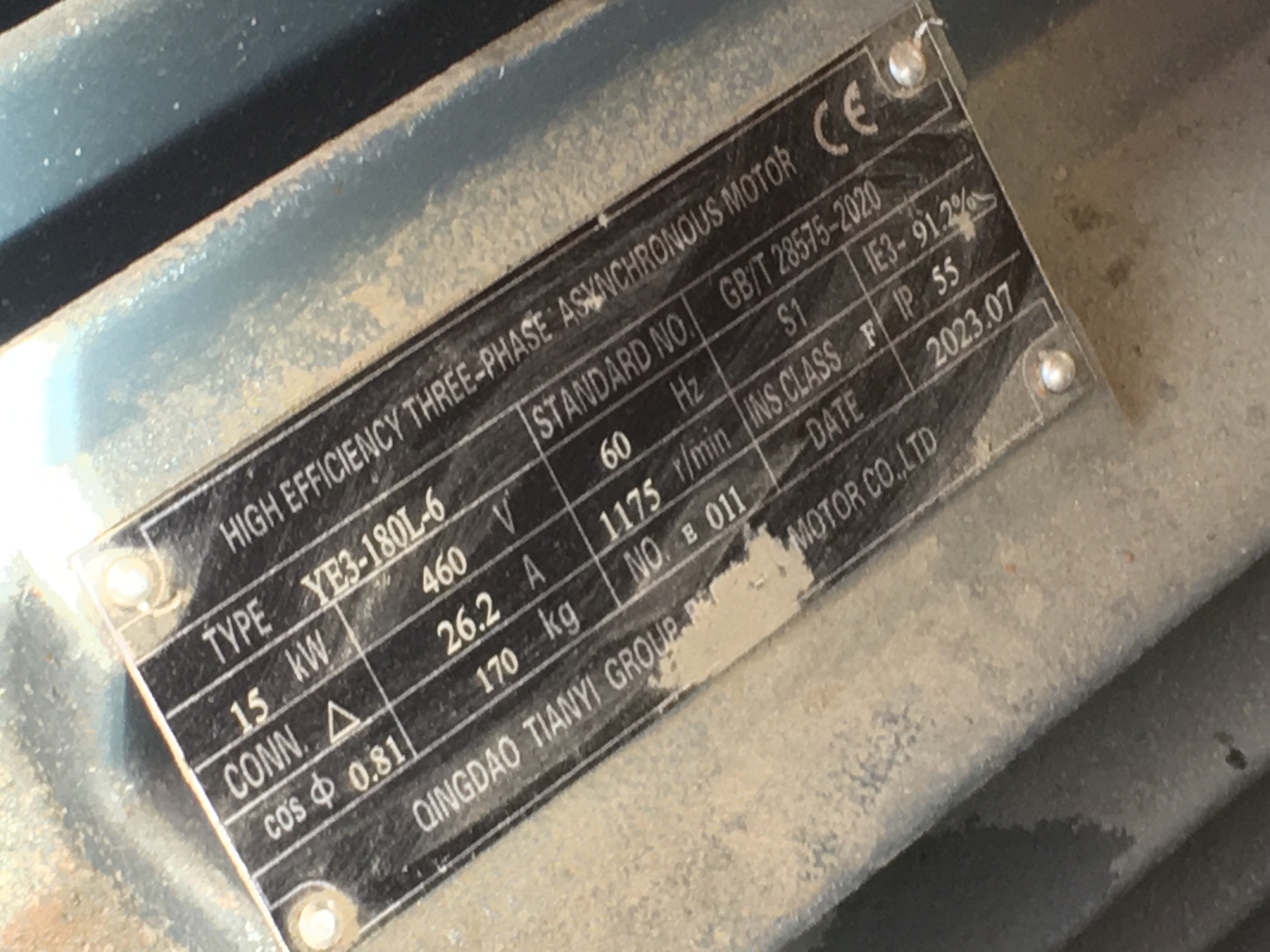 ./imagenes/INVOICE/2019/17293/QUEBRADORA DE QUIJADA DE 16X10 (54).JPG